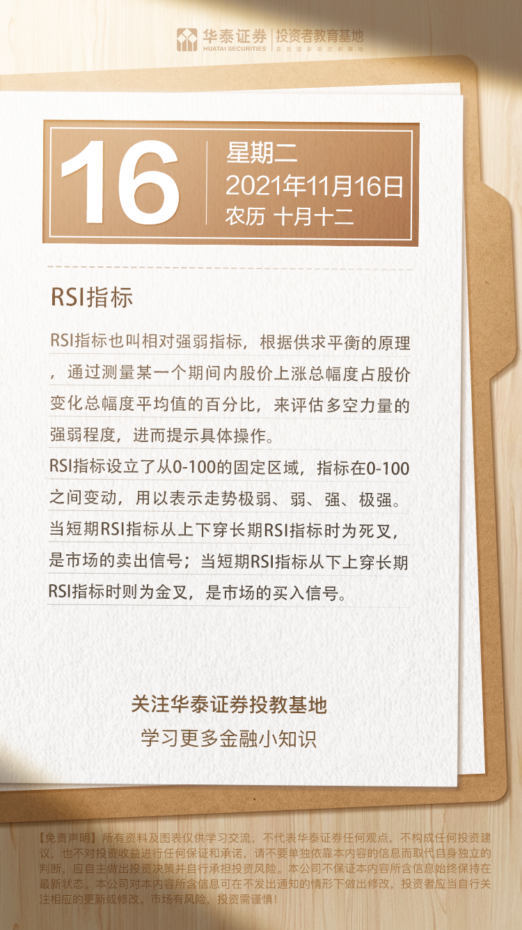 44136119-6ff4-b05c-3915-51609a187b63.png